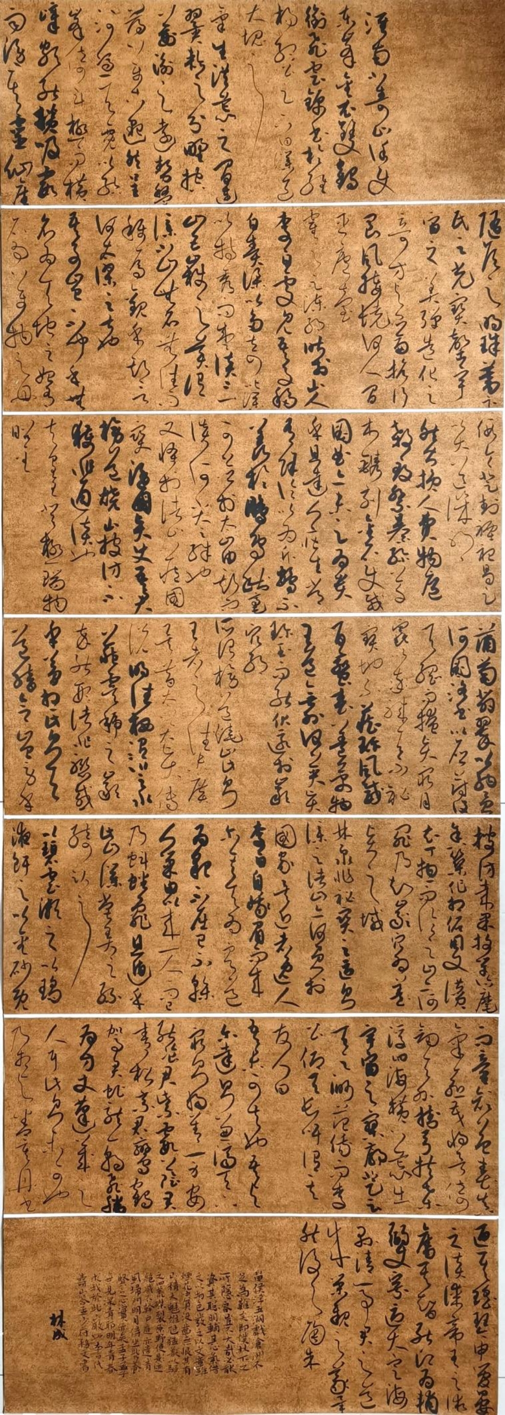 微信图片_202306191125422