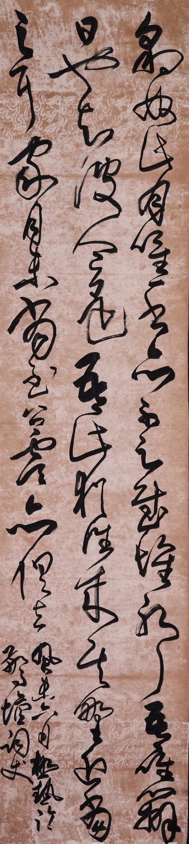 19af7c510df5b44df159f410b7c238e