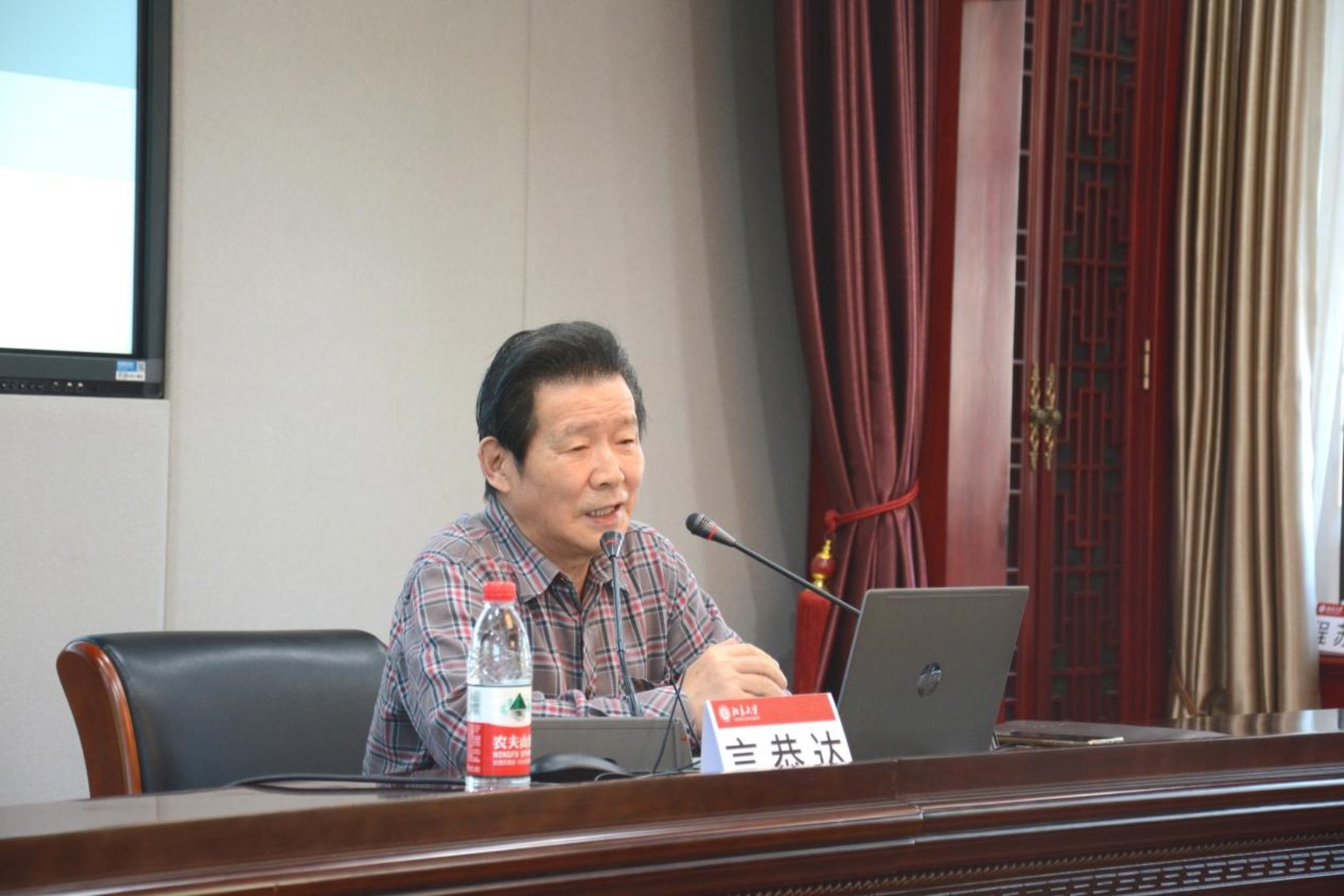 微信图片_202306190921506