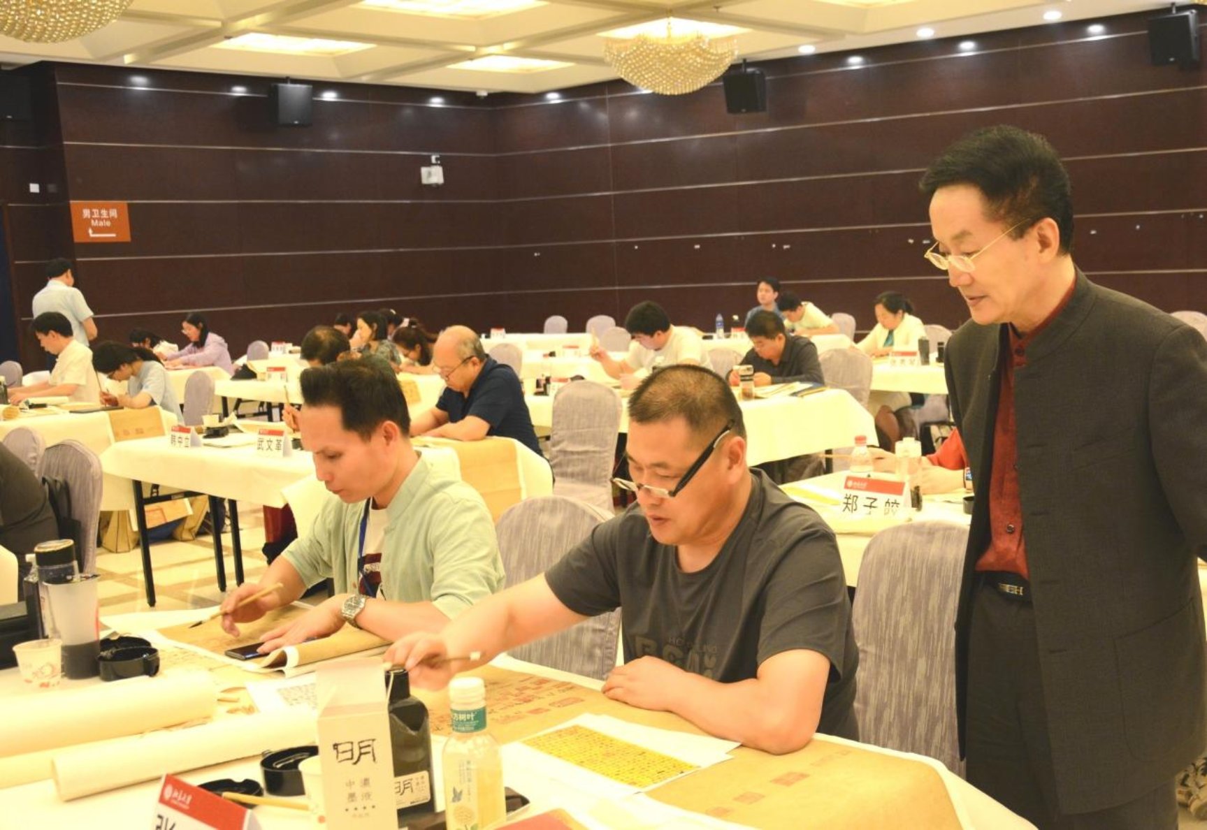 微信图片_20230619092149