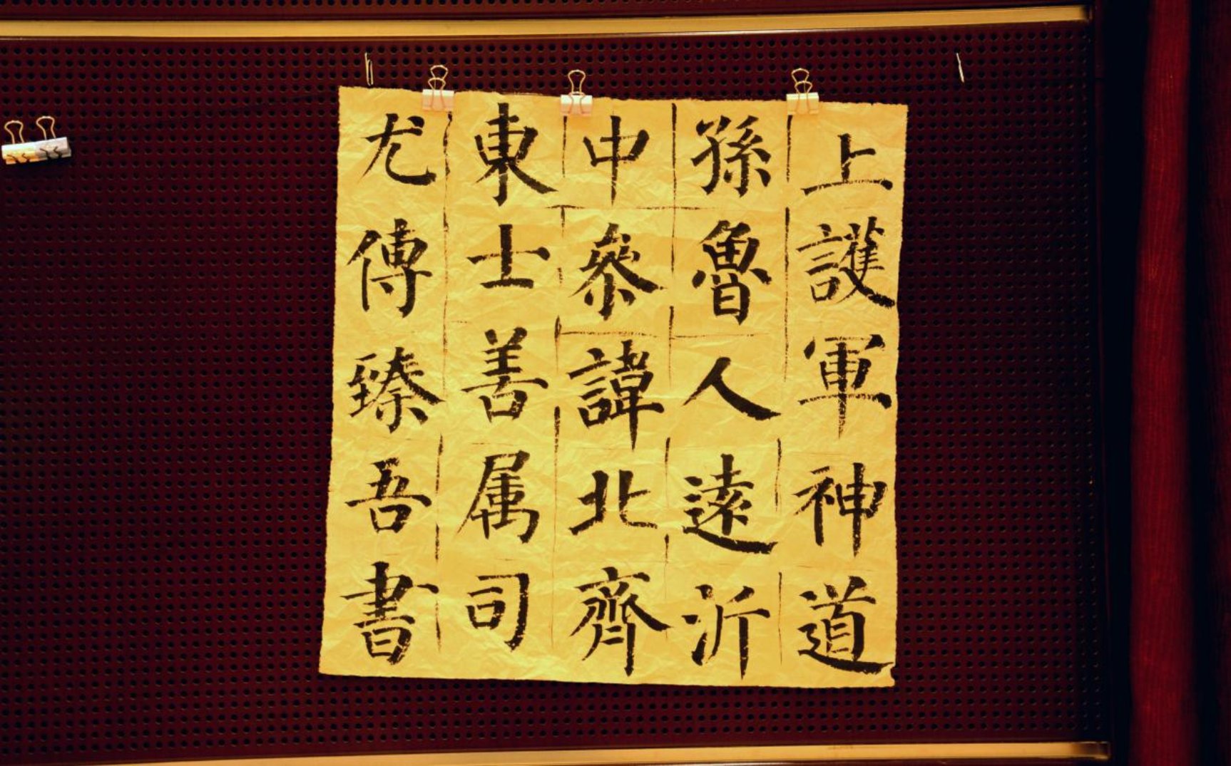 微信图片_20230619112542