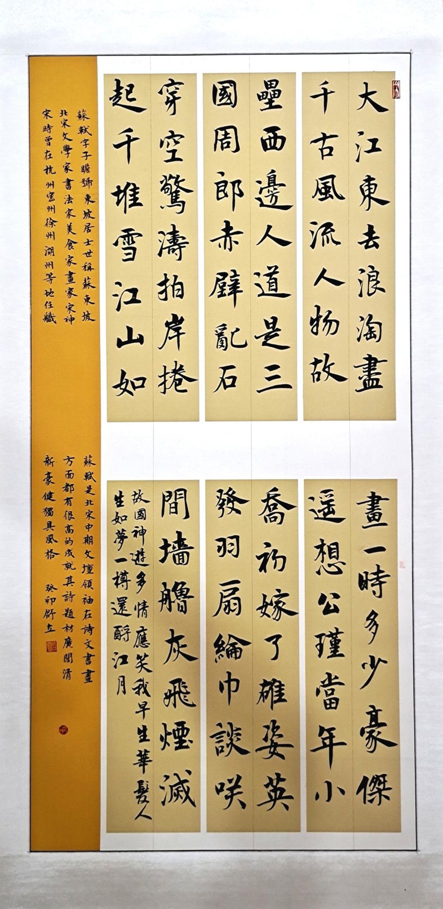 微信图片_202306191125421