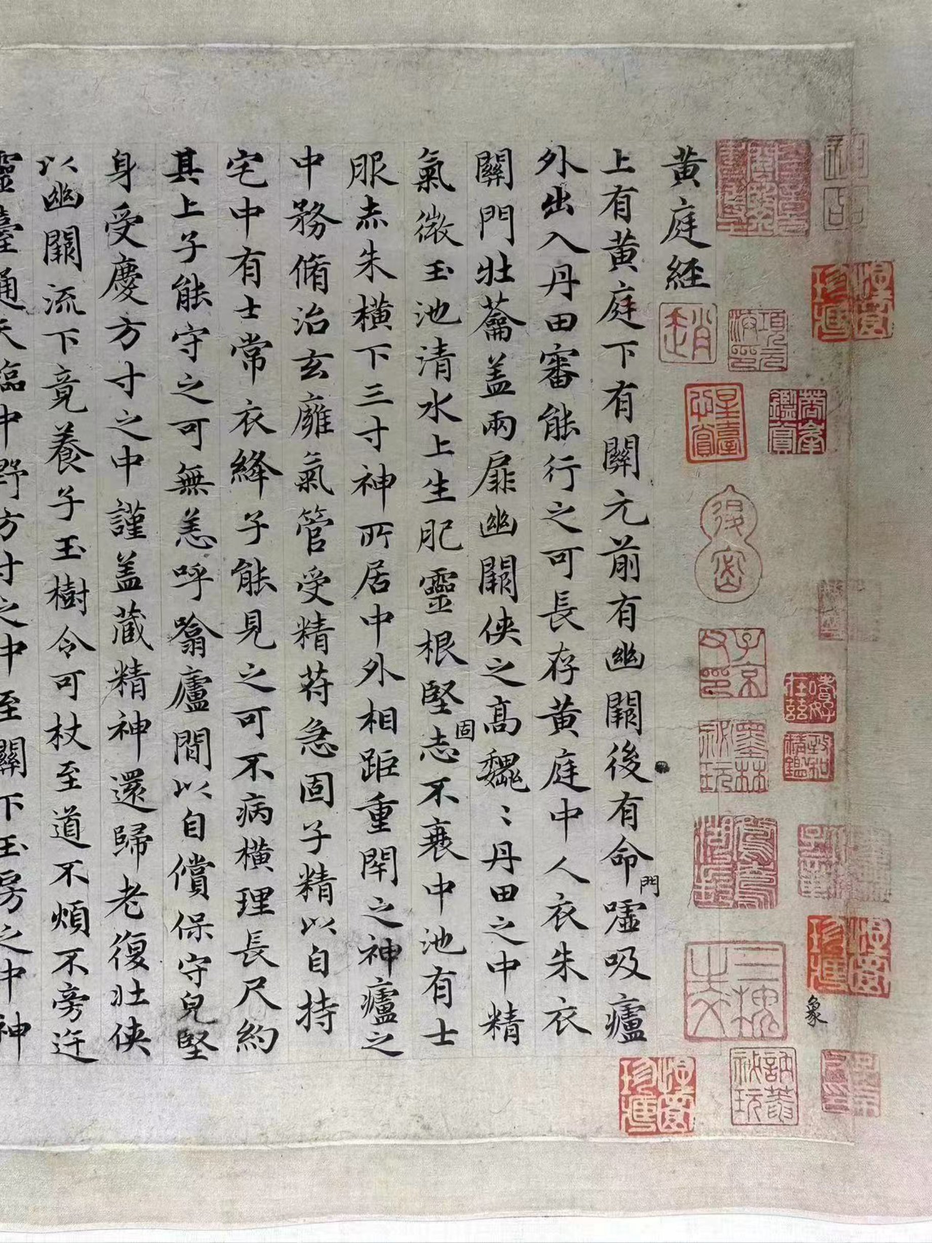 微信图片_202307291222105