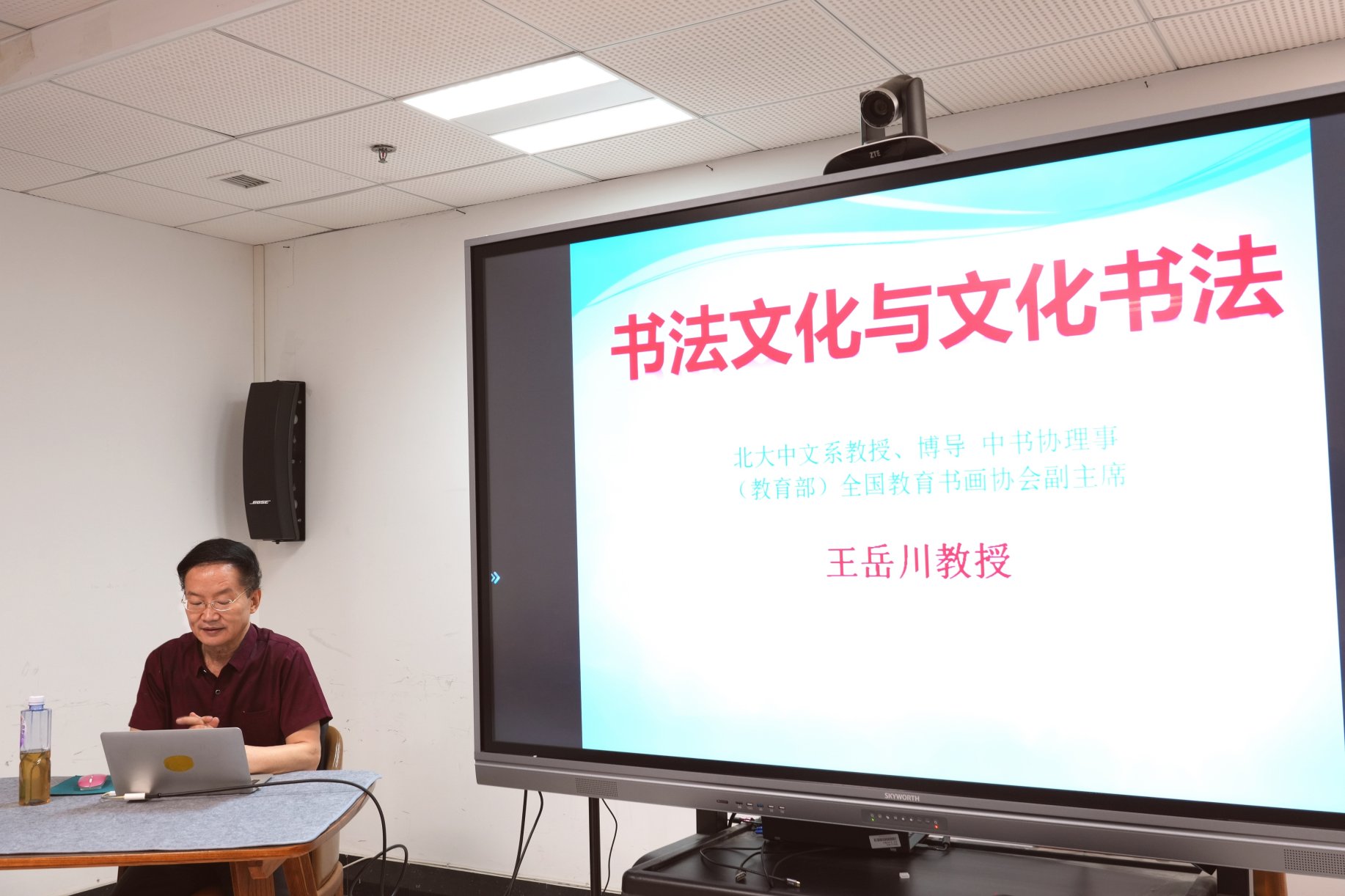 微信图片_20230729121631