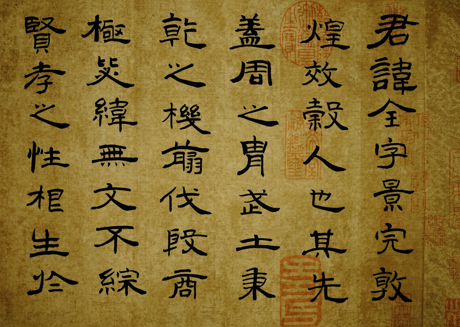 微信图片_202307291219433