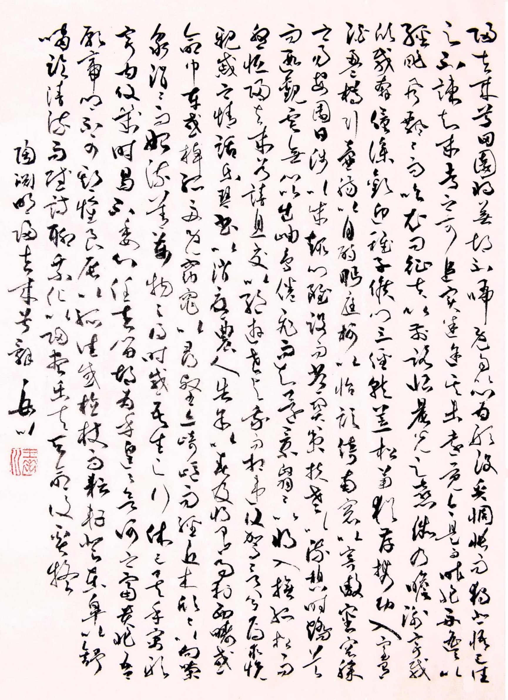 微信图片_202308162104501