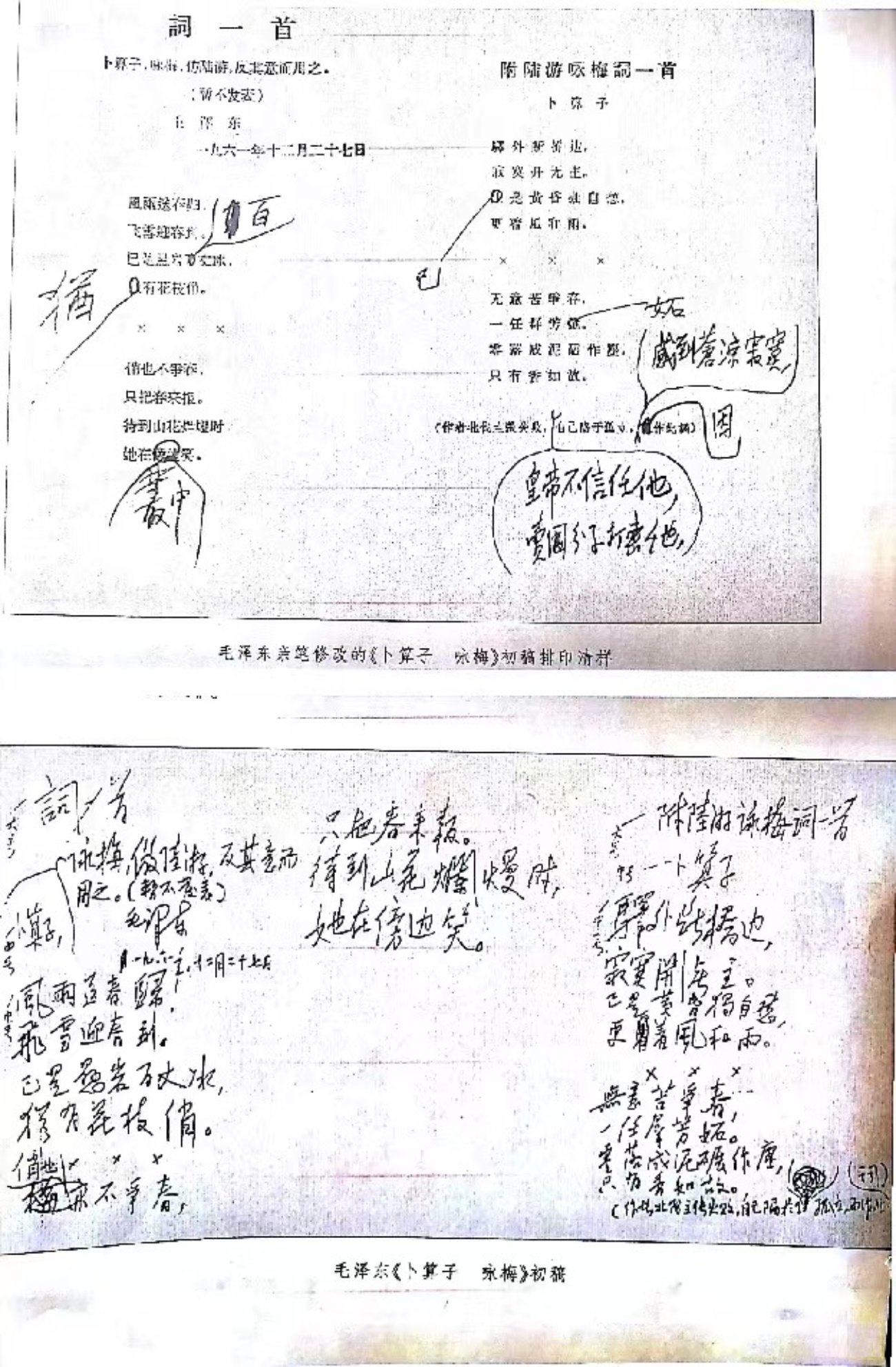 微信图片_20231109071432