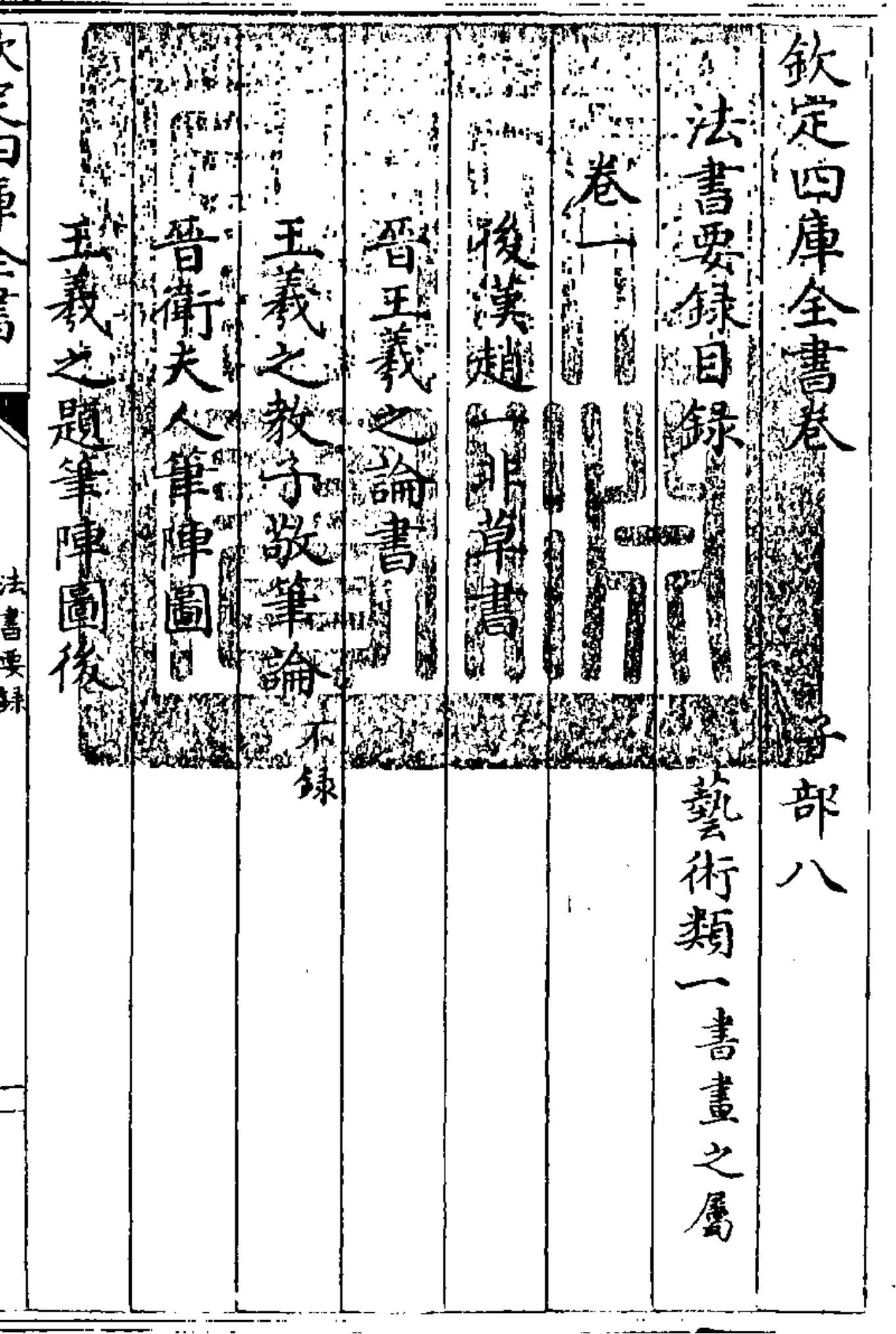 06067704.cn_0003