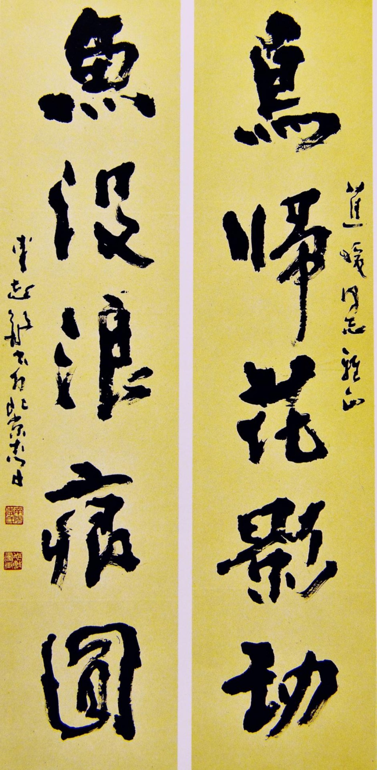 一些文字和图案

中度可信度描述已自动生成