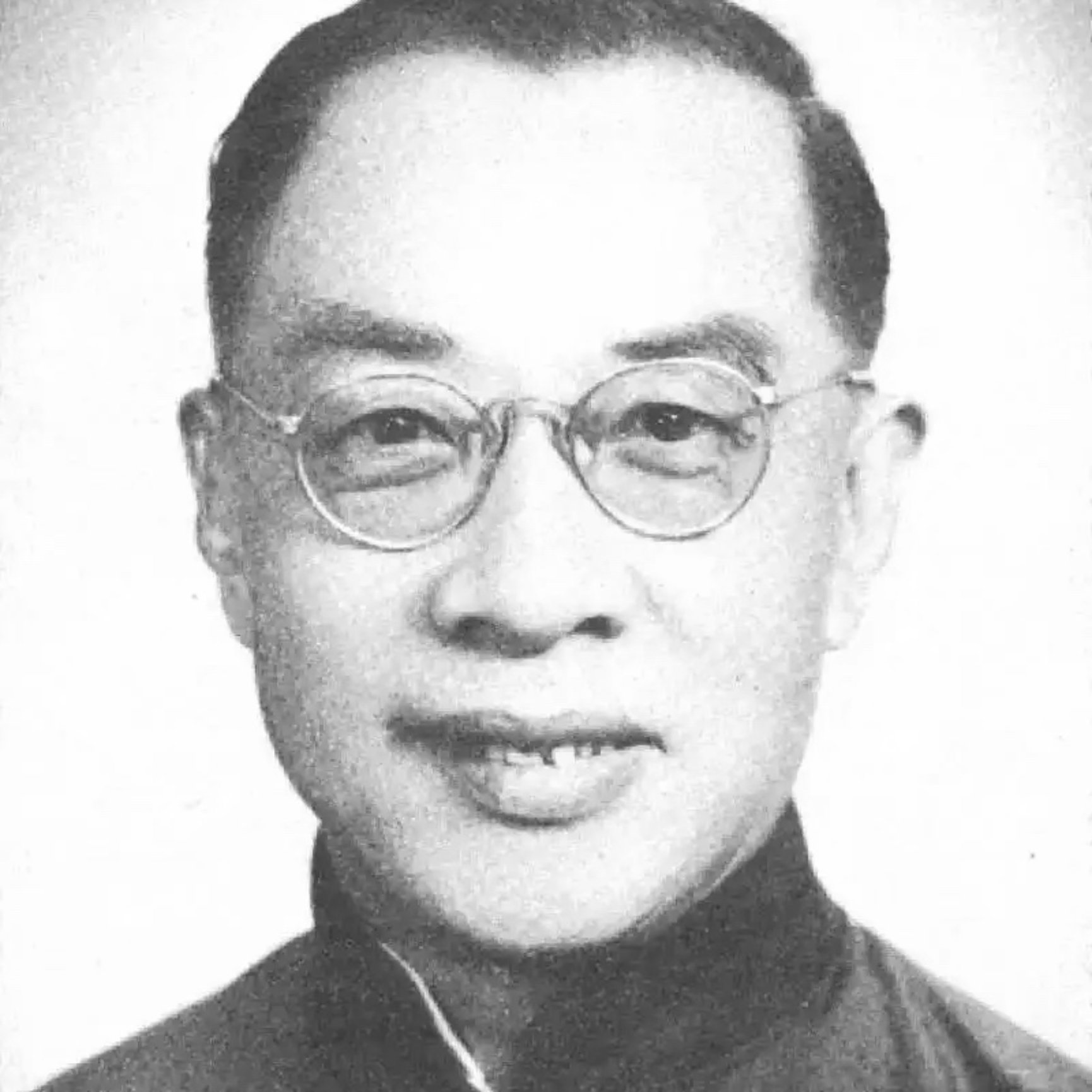 C:\Users\HP\Desktop\配图（处理后的）\1895 钱穆.jpg