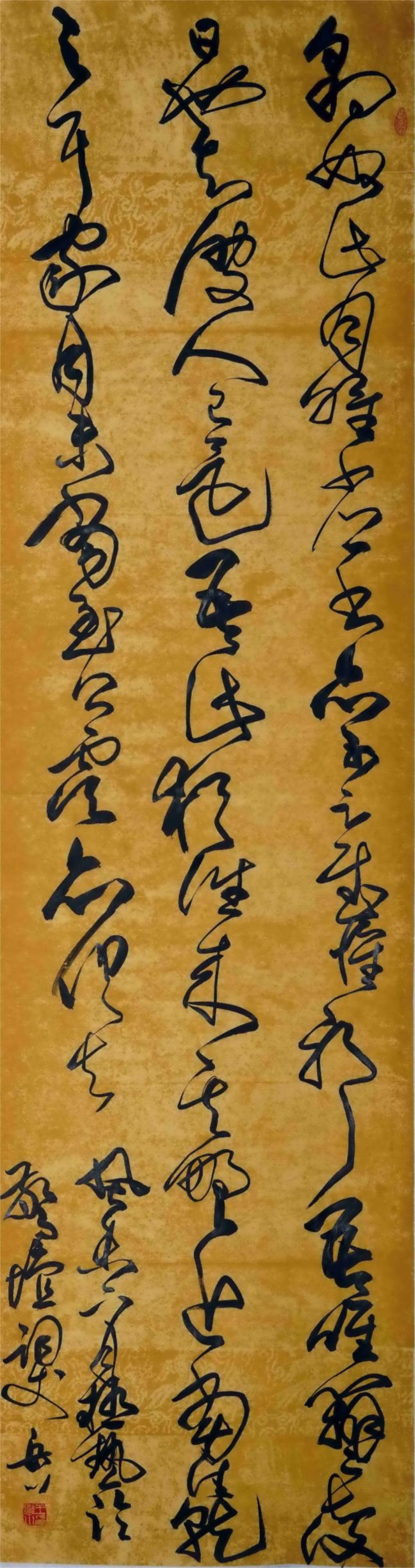 微信图片_20240721203848
