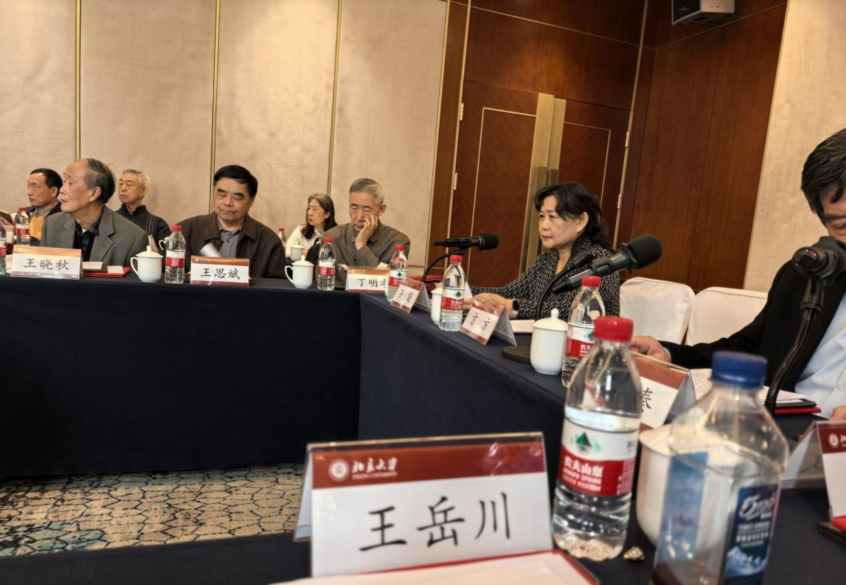 微信图片_20250313154954