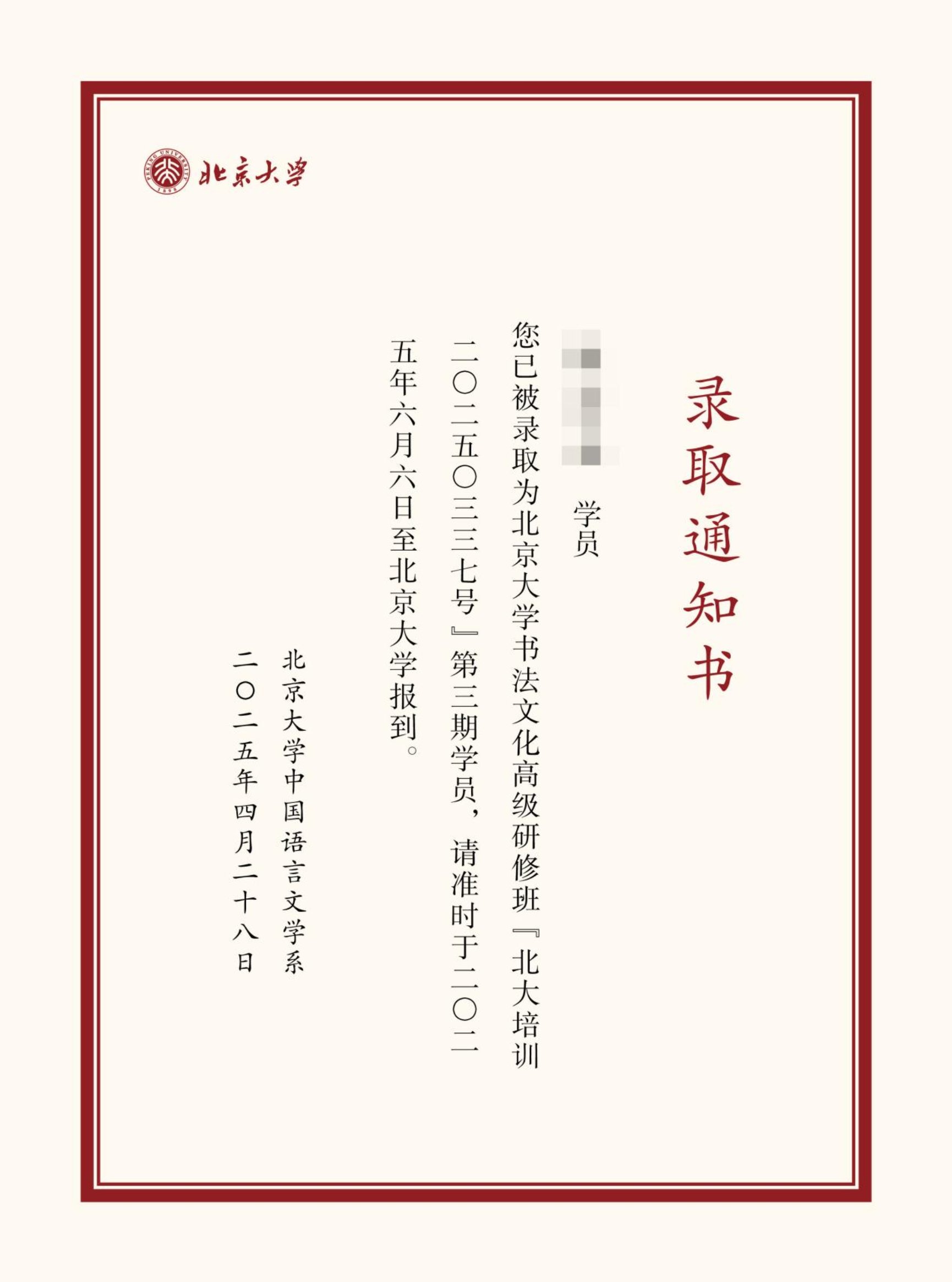 45b6446d037a60ce754157605ce9ef0