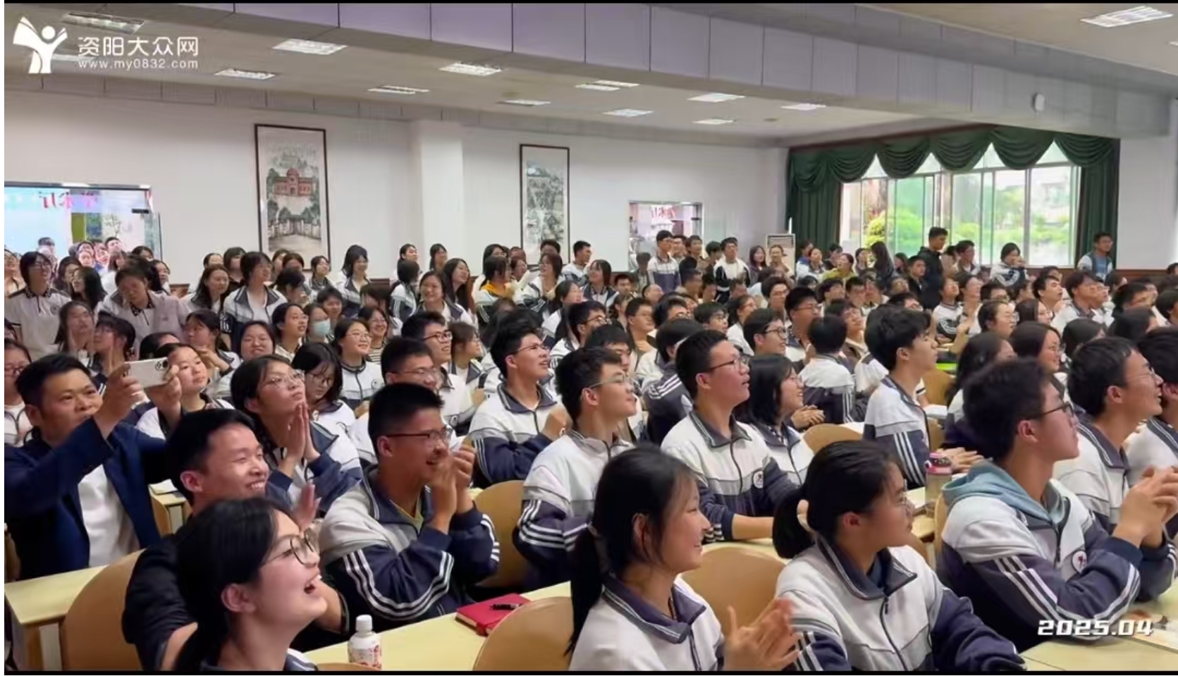 微信图片_20250428172312
