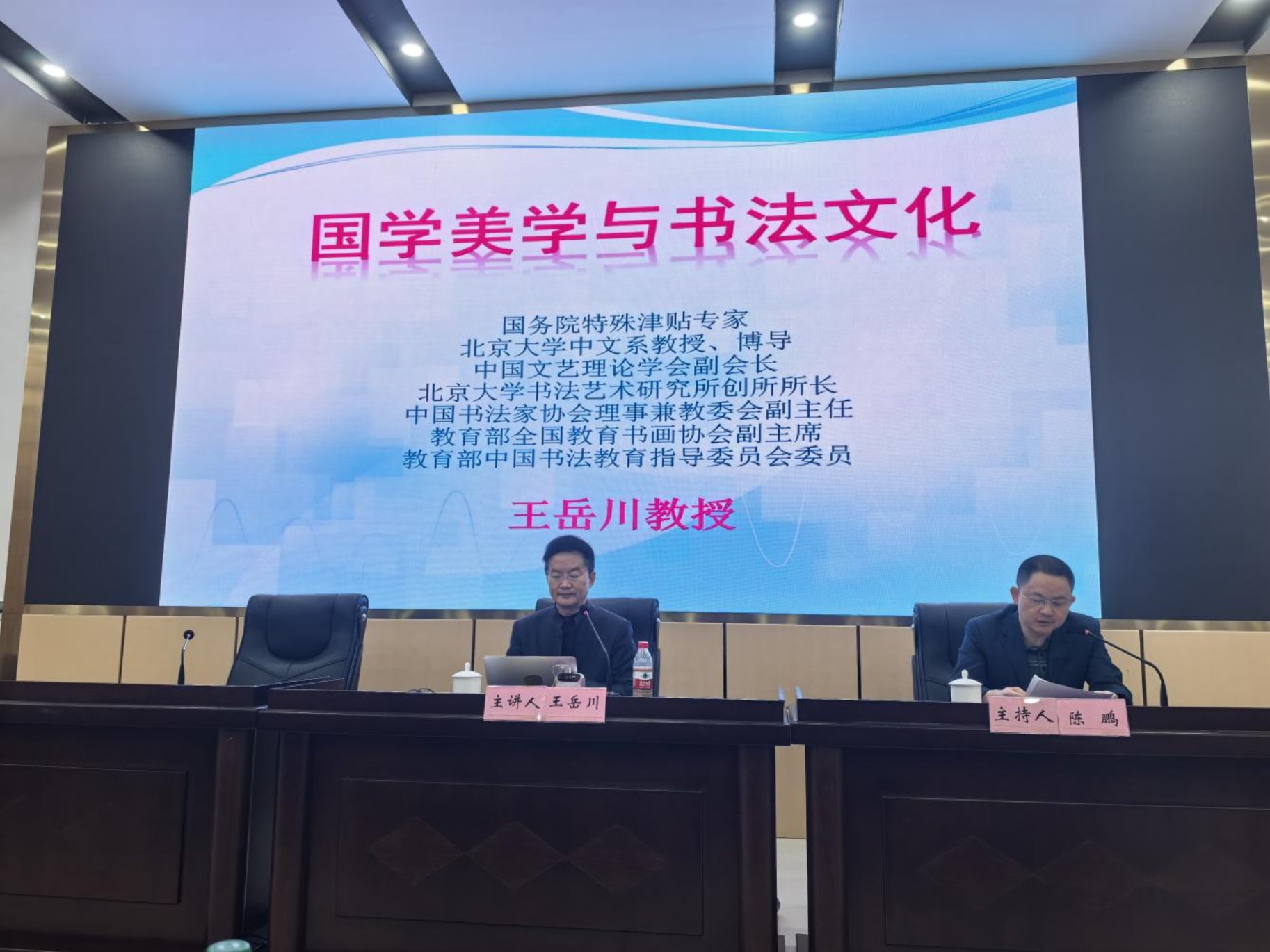 微信图片_20250429112613
