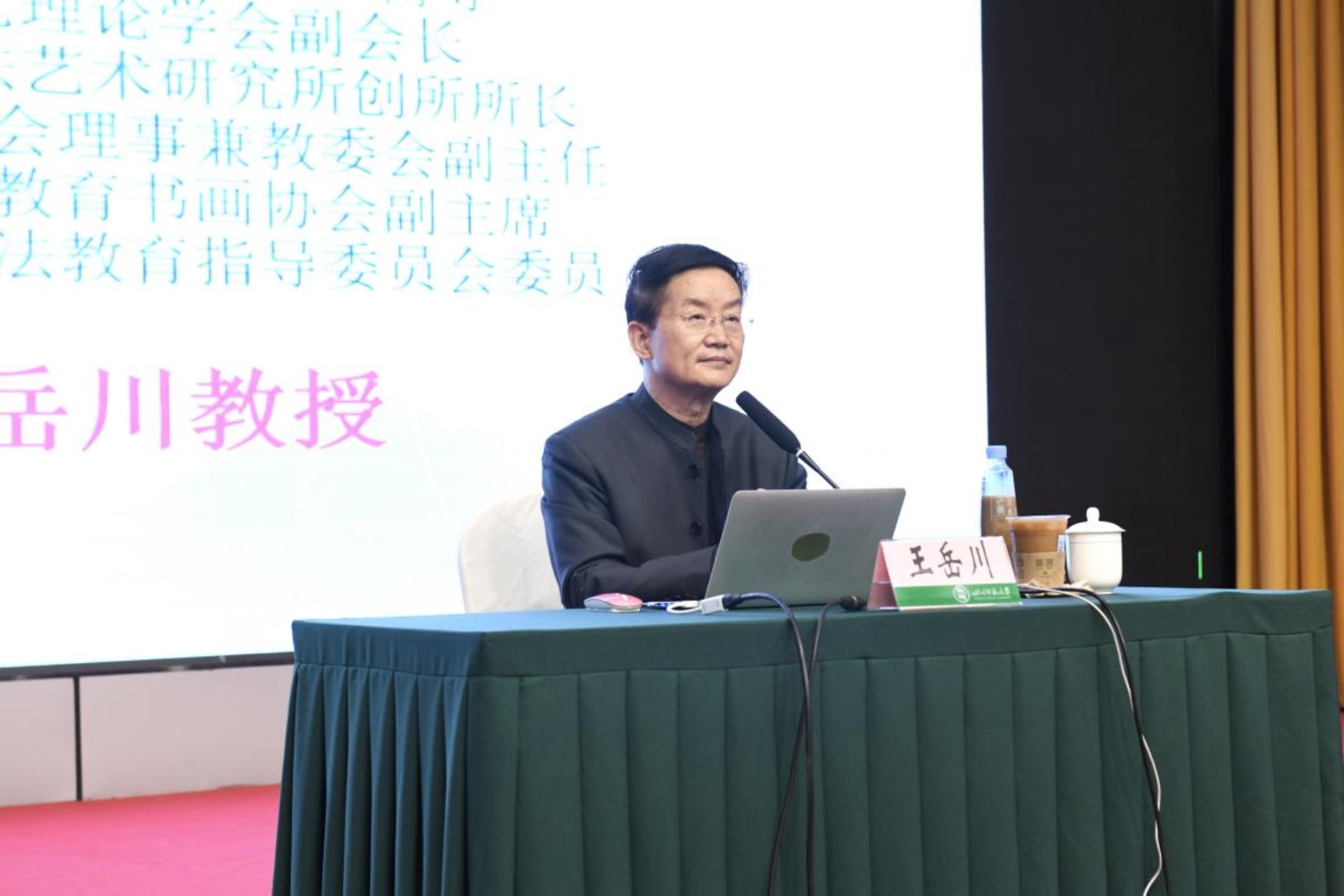 微信图片_2025-04-29_215226_974