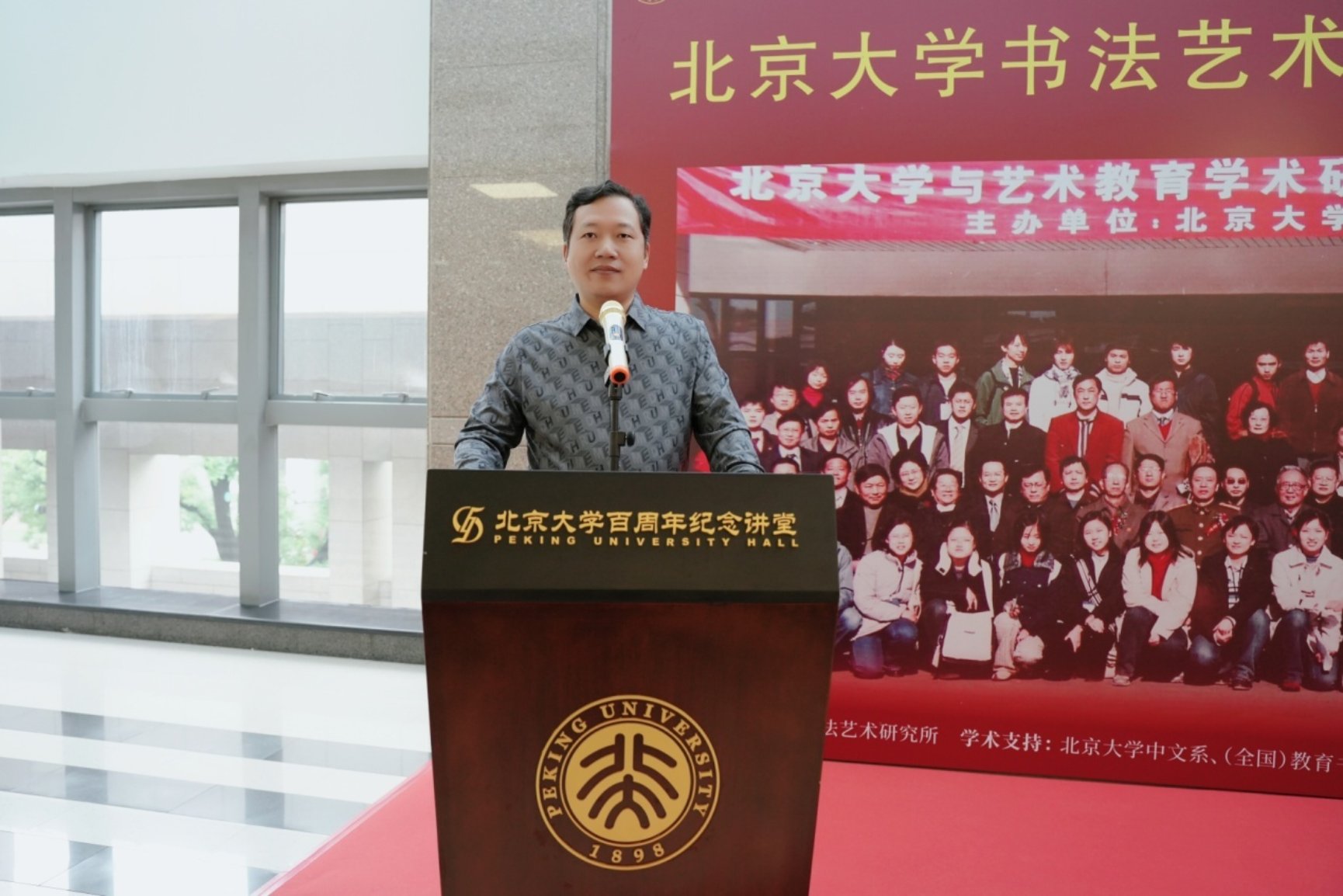 微信图片_20250303192700.jpg
